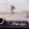 ok_rr6