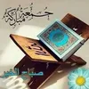 jwanimang1