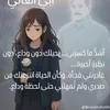 nouralhussein05