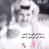 alqaisi370