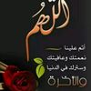 ghla2390
