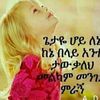 kiresbzayene