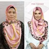HotMama Shop