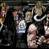 guren_frito