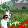 farmanali765
