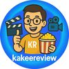 kakeereview