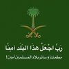 abdo05555