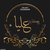 aliaaalia2333