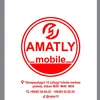 AMATLY MOBILE.📱📲
