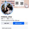 Molykaa_shop