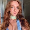 katiehkitten