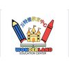 wonderland_education