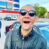 Андрюха Тру-та-та!