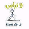 mostaafafawzy