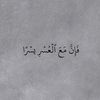 leeen_a2