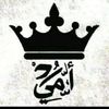amelqueen38