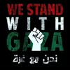 zahrae28el