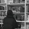 urlus_