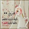 hanof5029