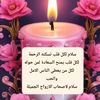 qwertyuiopasdfghjklcvbn2