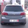 lyesbensekhri