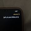 user8137960504388