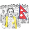 meena.ghising07