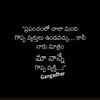 vijaykunche3