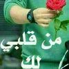 user897656483