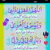 abdulwasay2134