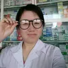 diepanh04082019