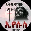 amennn73