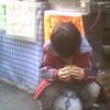 theandyaya