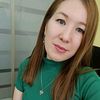 katrin.perig