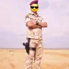 bakeralsmey