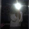 intsft_