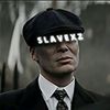 slavexz