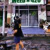 mdhazimdin
