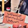 القلب الحنون🥰