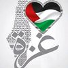 abufaqir96551381311