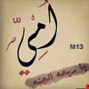 paradiseofgod15