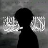 anas._3333