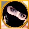 alamirah_s