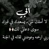mohamed90abdelbaki