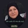 nadia_jassem686