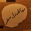 mustafam643