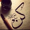 mohammed_sa8