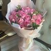 wafa_20222