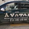 avatarms