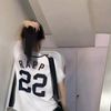rapp_987
